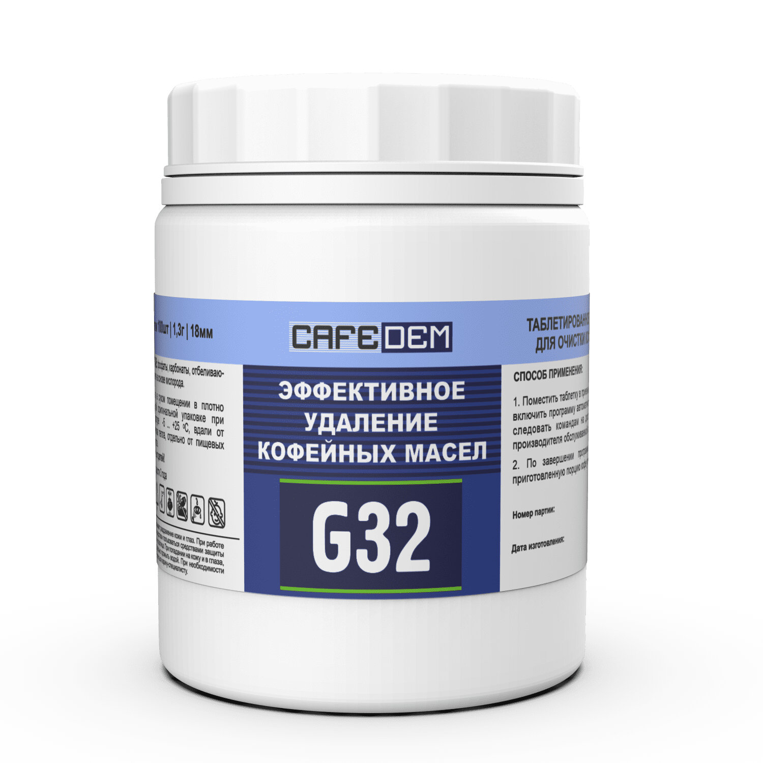 CAFEDEM �������� CAFEDEM 30098, CD-G32-B3-T100