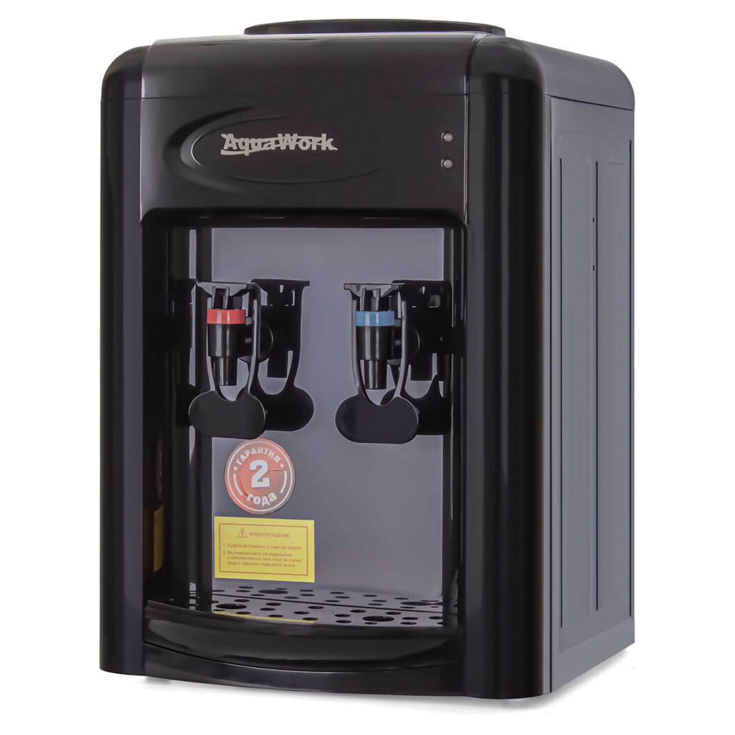 AQUA WORK ����� AQUA WORK 458575