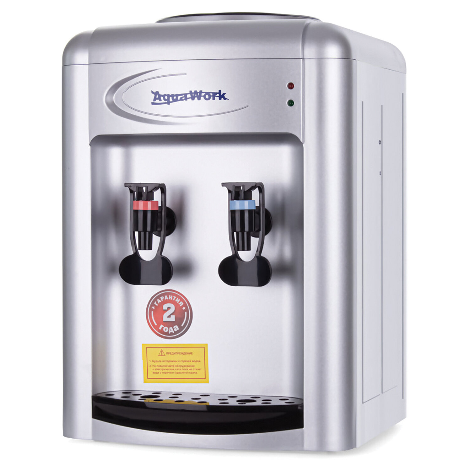 AQUA WORK ����� AQUA WORK 458576