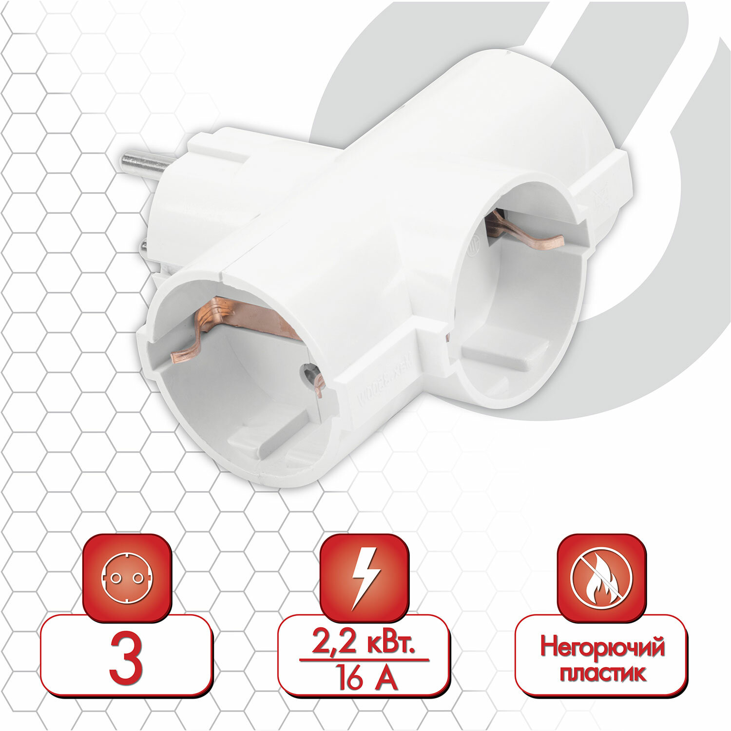 Sonnen ������� SONNEN 511441, �������� 4 ��.