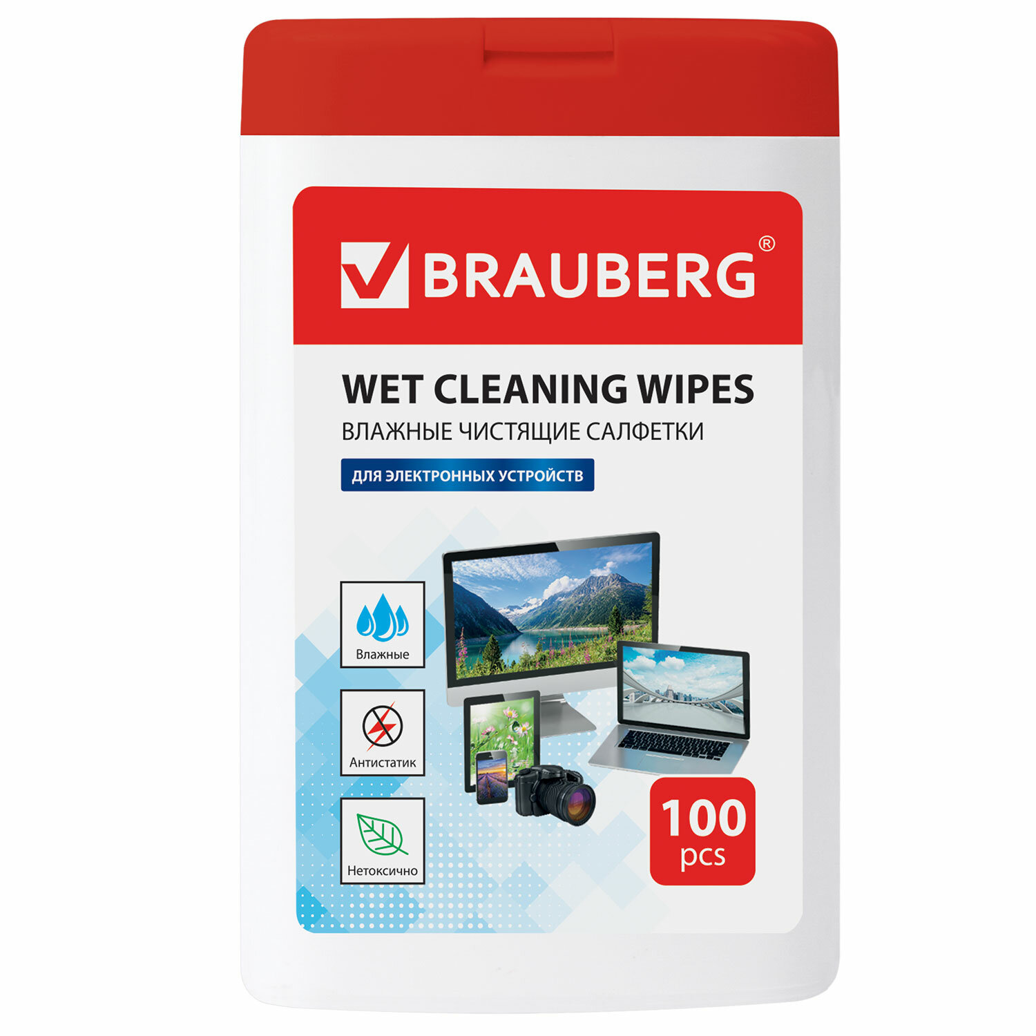 Brauberg �������� BRAUBERG 512810