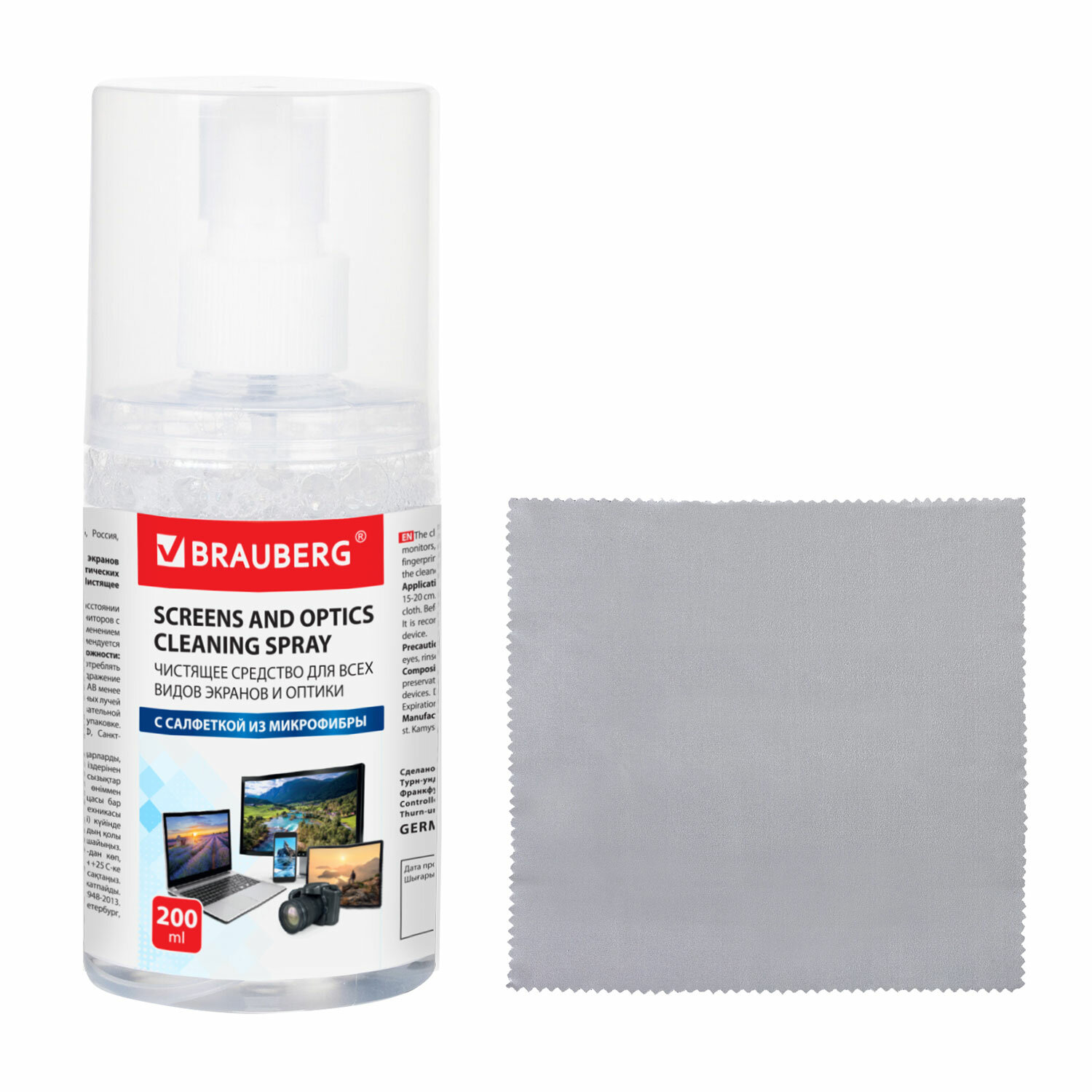 Brauberg �������� BRAUBERG ���