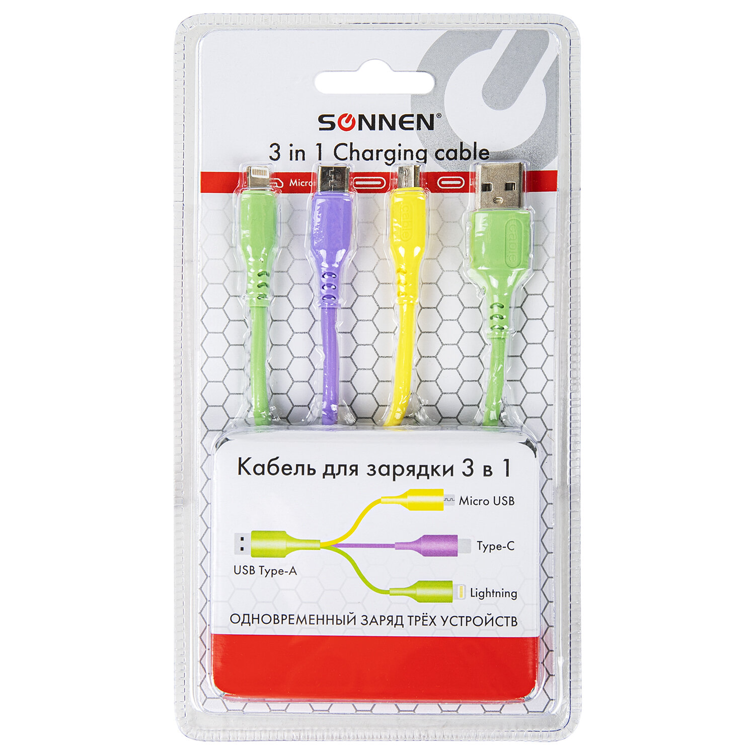 ������ SONNEN 513562