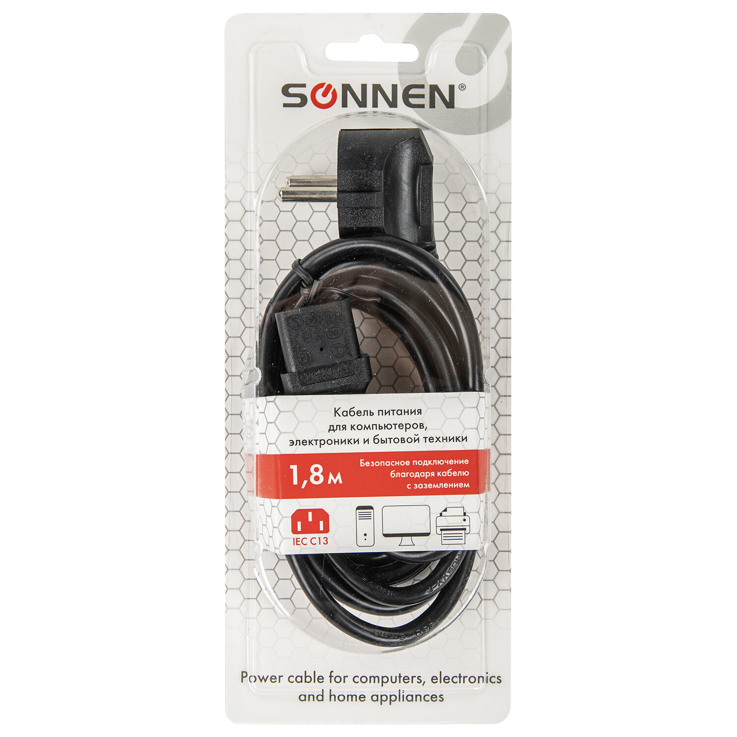 ������ SONNEN 513563