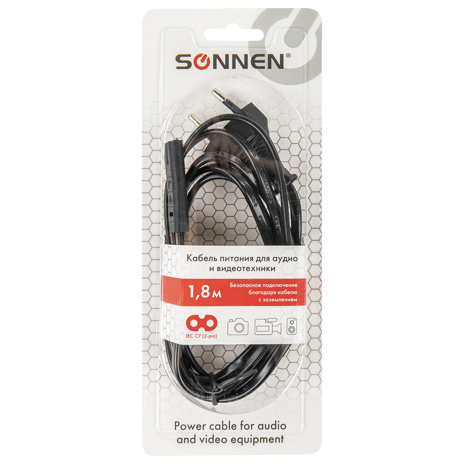 ������ SONNEN 513564