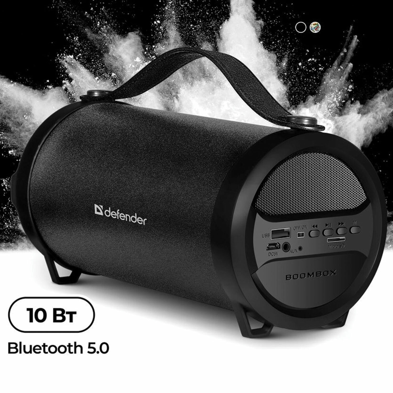 ������� DEFENDER 65124