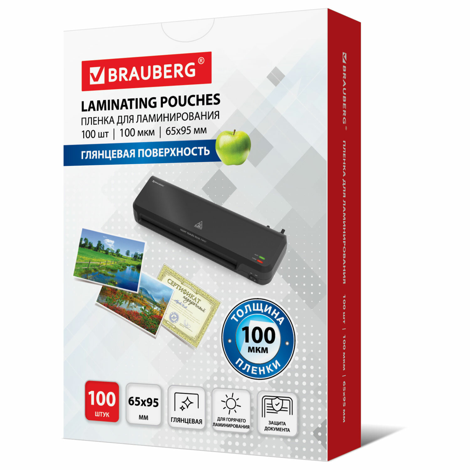 Brauberg ������-��������� BRAUBERG 530903