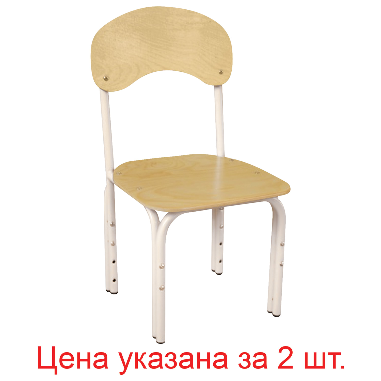 No Name ������ ������� ����, �������� 2 ��., ������������, ���� 1-3 (100-145 ��), ������/������, �������� �����