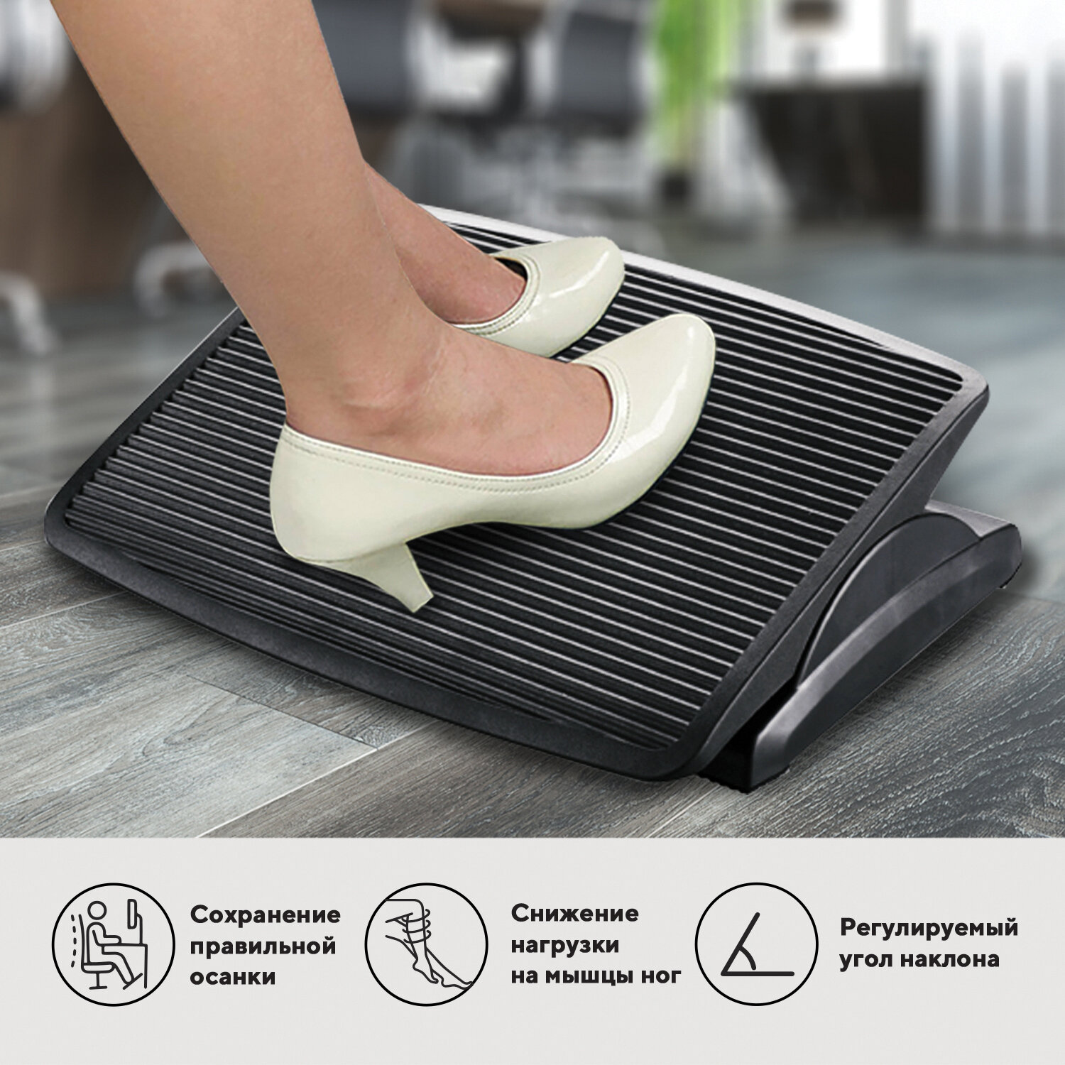 ��������� ��� ��� BRAUBERG 531496