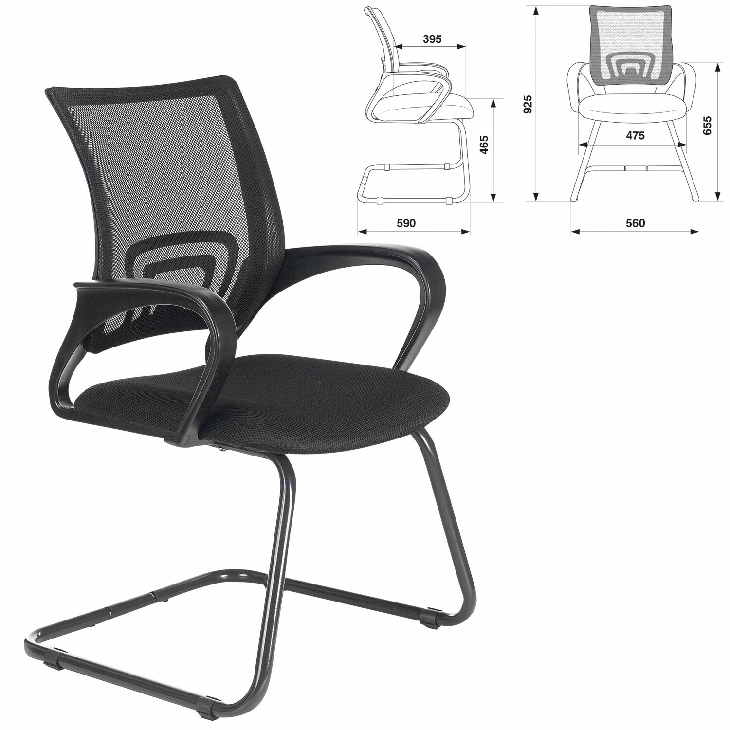 ������ ��� �������� � ������������ BRABIX "Fly CF-100", ������, 532087