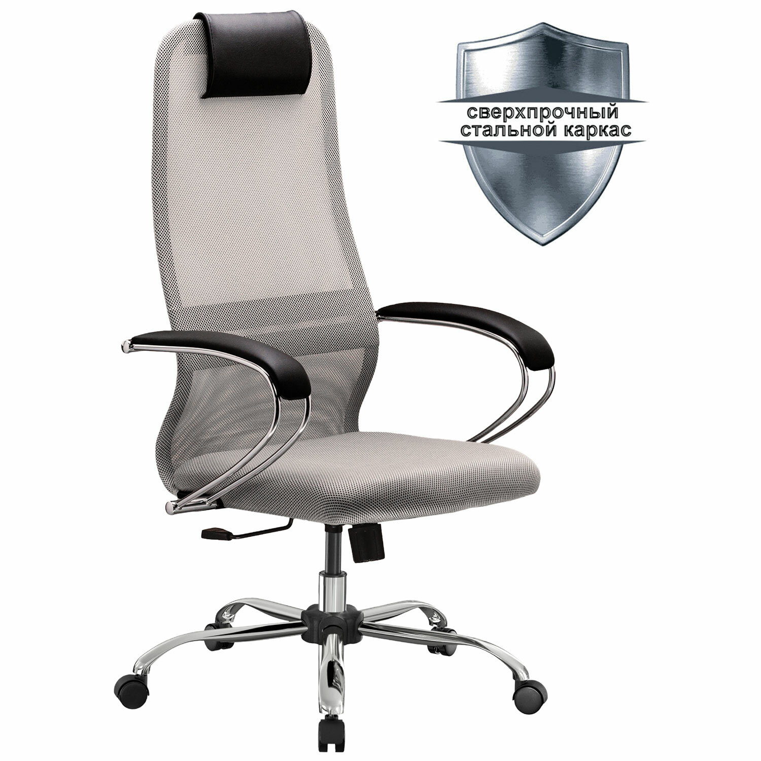 ������ ������� ����� SU-B-8 532429 ����, �����-�����, ������� ������, ������-�����