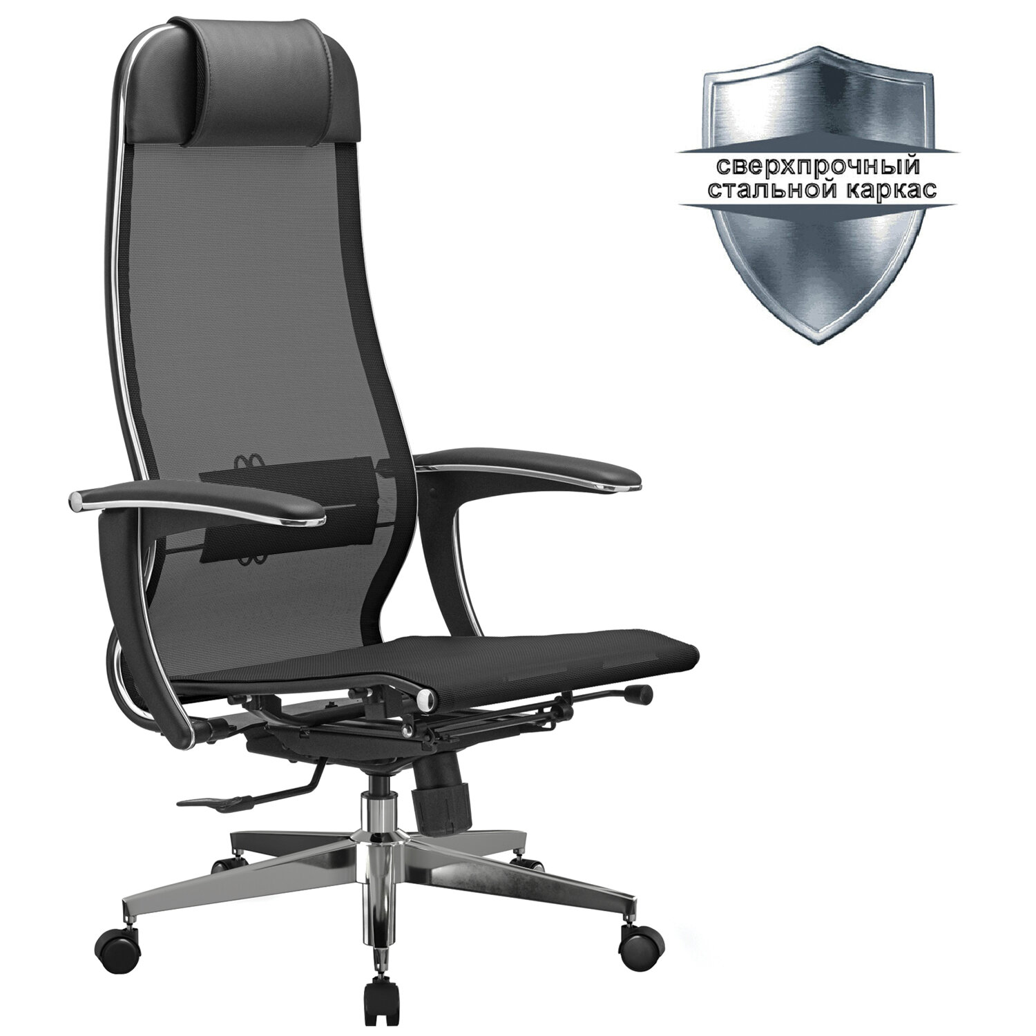 ������ ������� ����� �-4-� 532446 ����, ������� �����, ������� � ������ ������������, ������