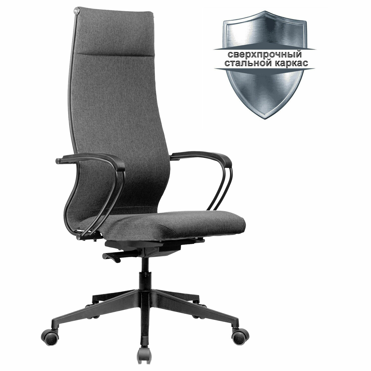 ������ ����� 532990