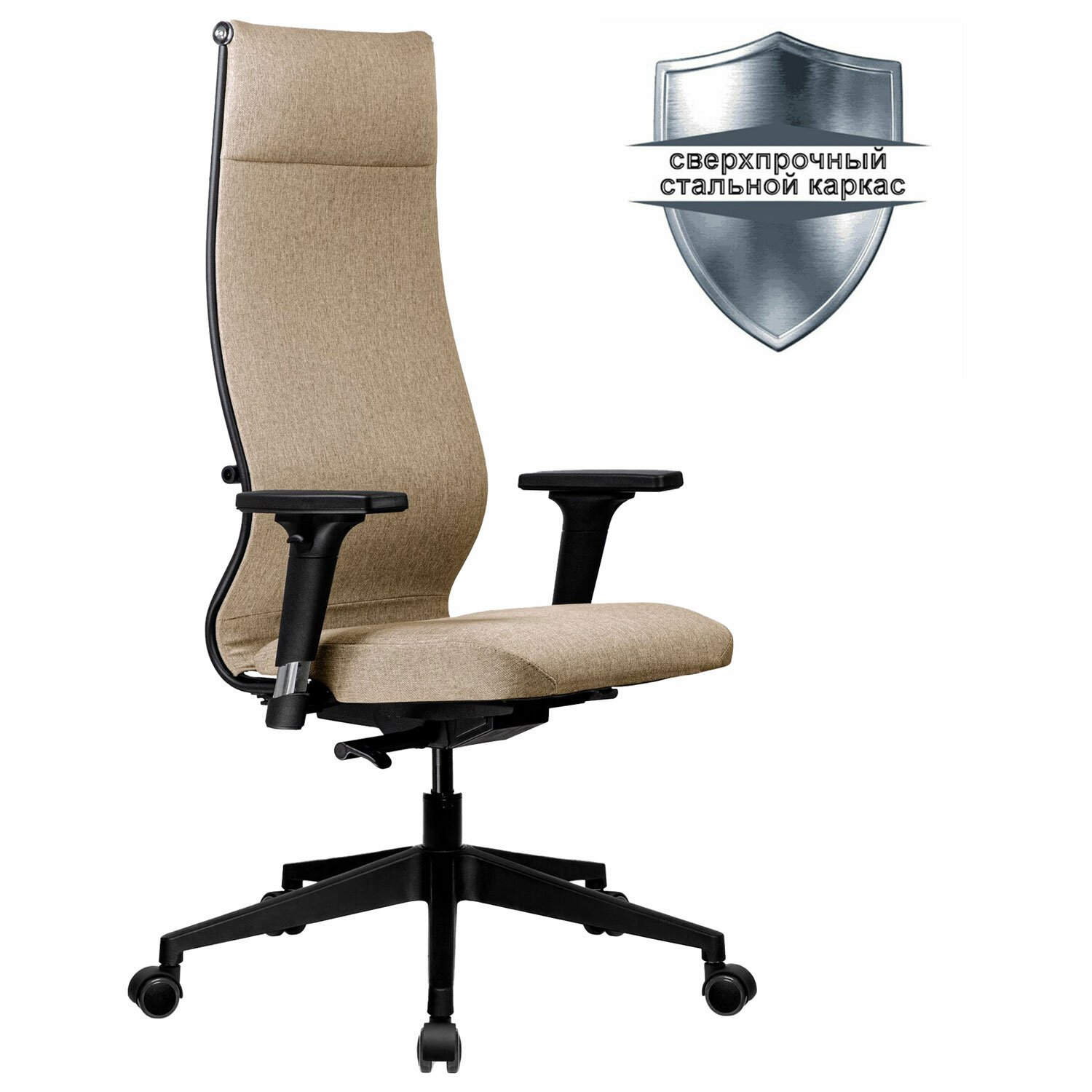 ������ ����� 532991