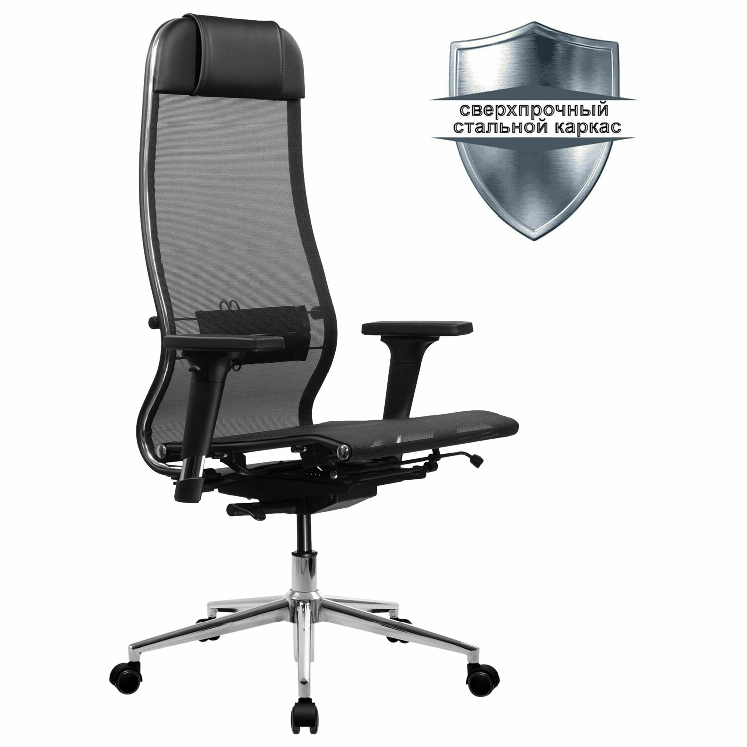 ������ ����� 532993