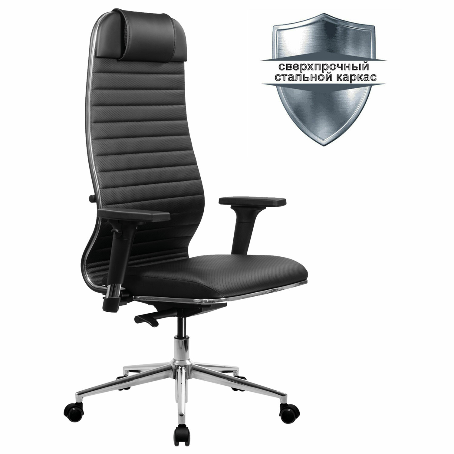 ������ ����� 532994