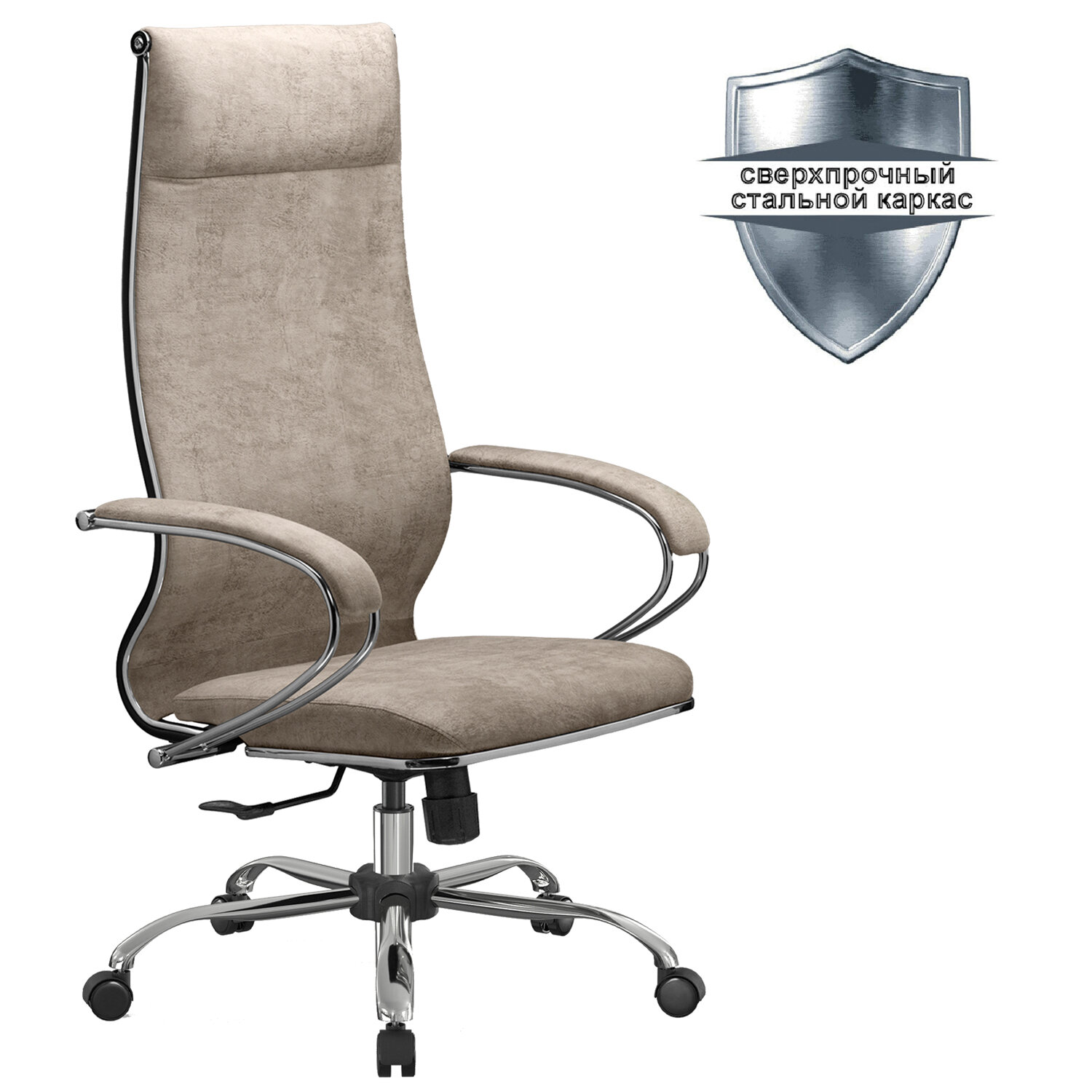 ������ ����� 532995