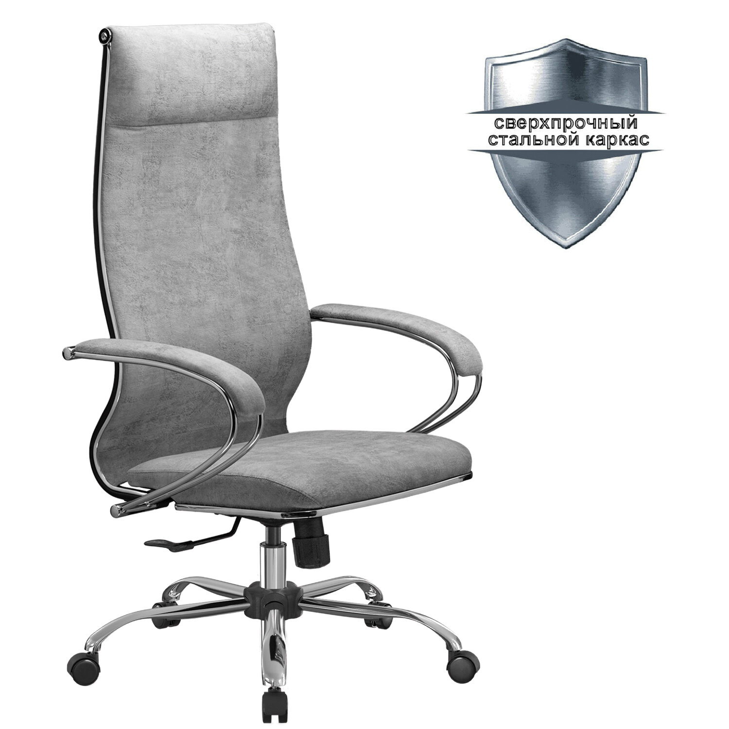 ������ ����� 532996