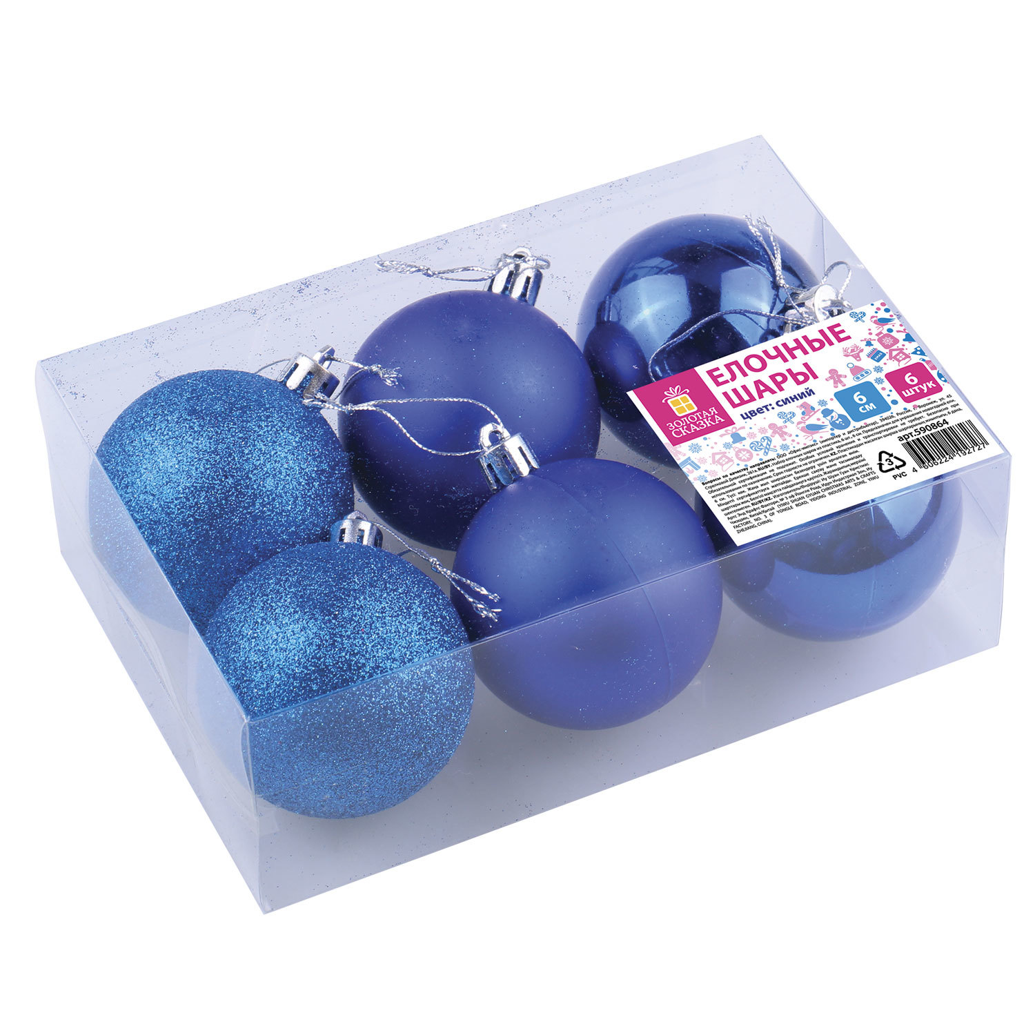 ���� ������� ������ 590864