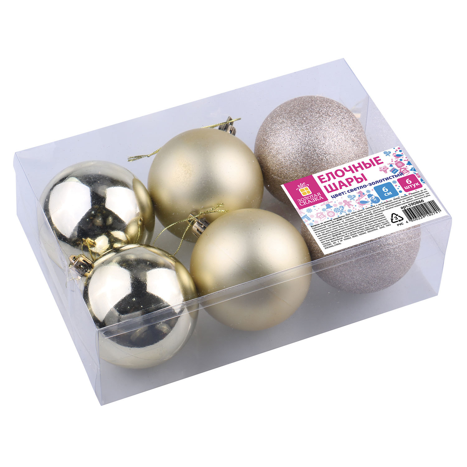 ���� ������� ������ 590866