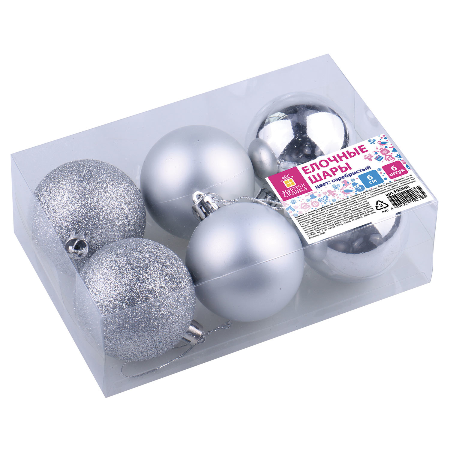 ���� ������� ������ 590868