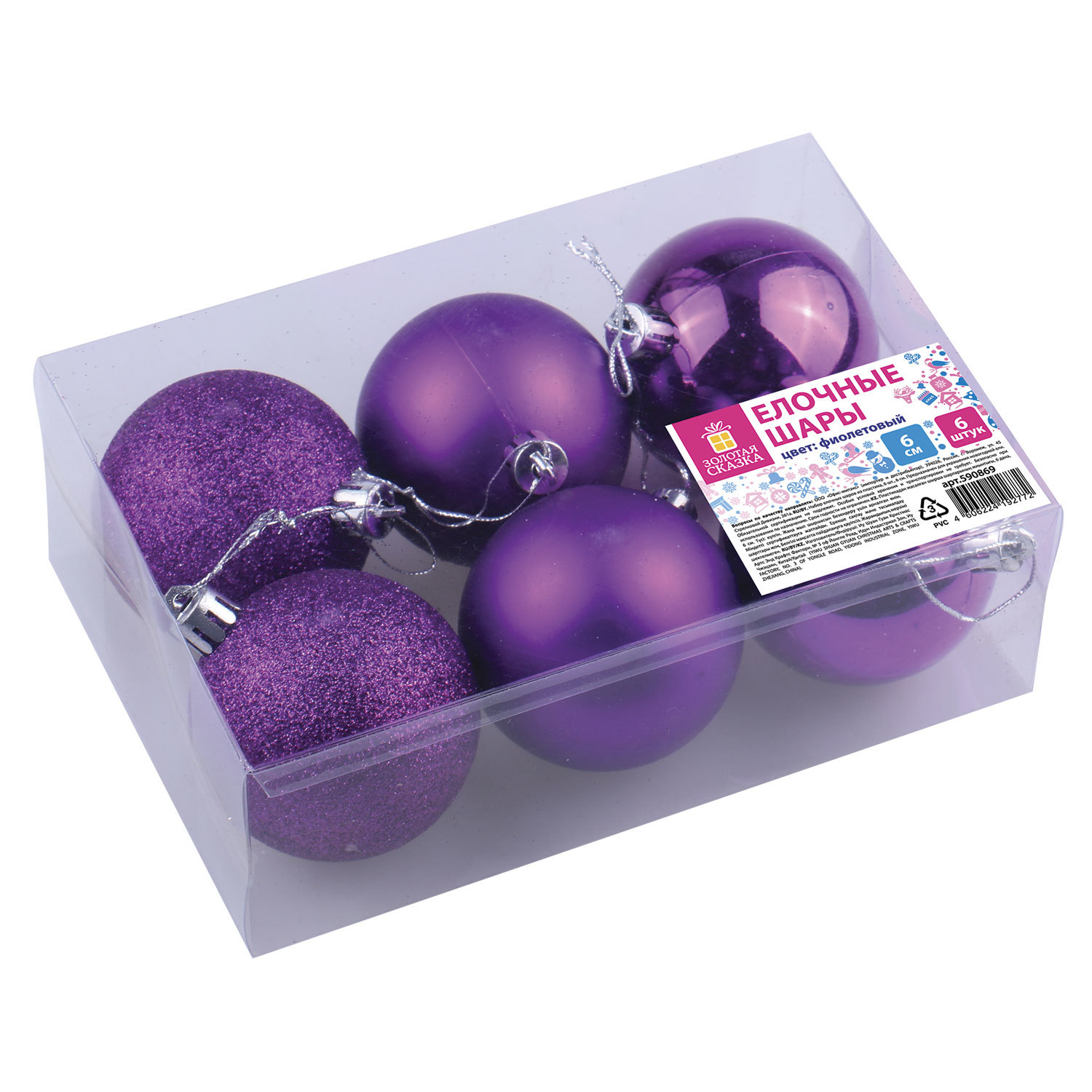 ���� ������� ������ 590869