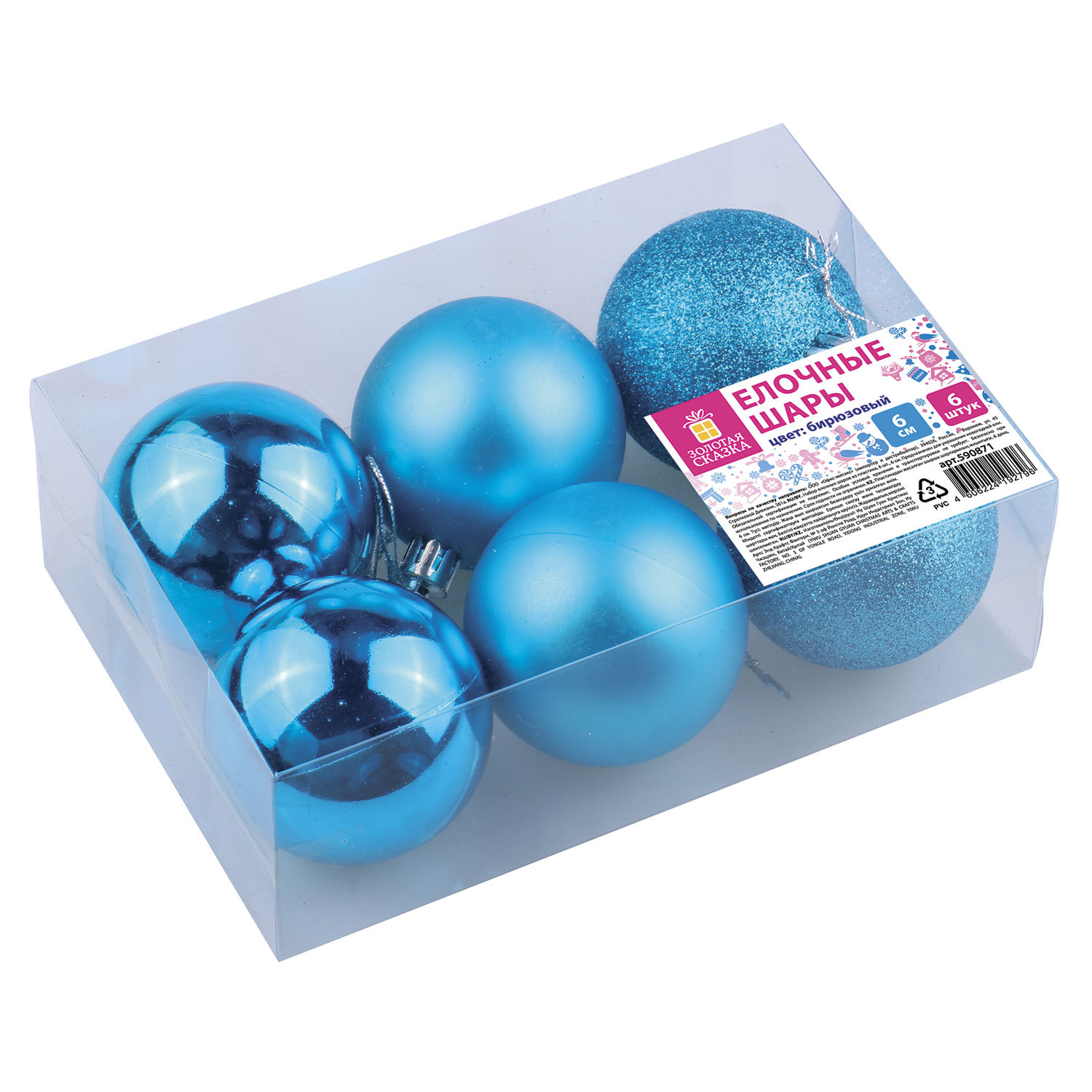 ���� ������� ������ 590871