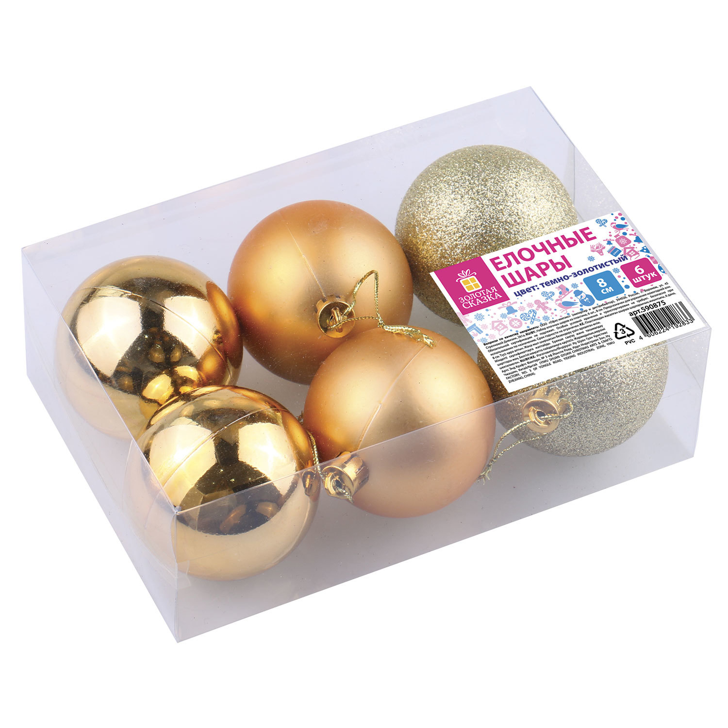 ���� ������� ������ 590875