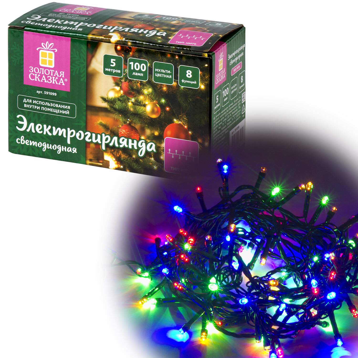 ��������������� ������� ������ 591099