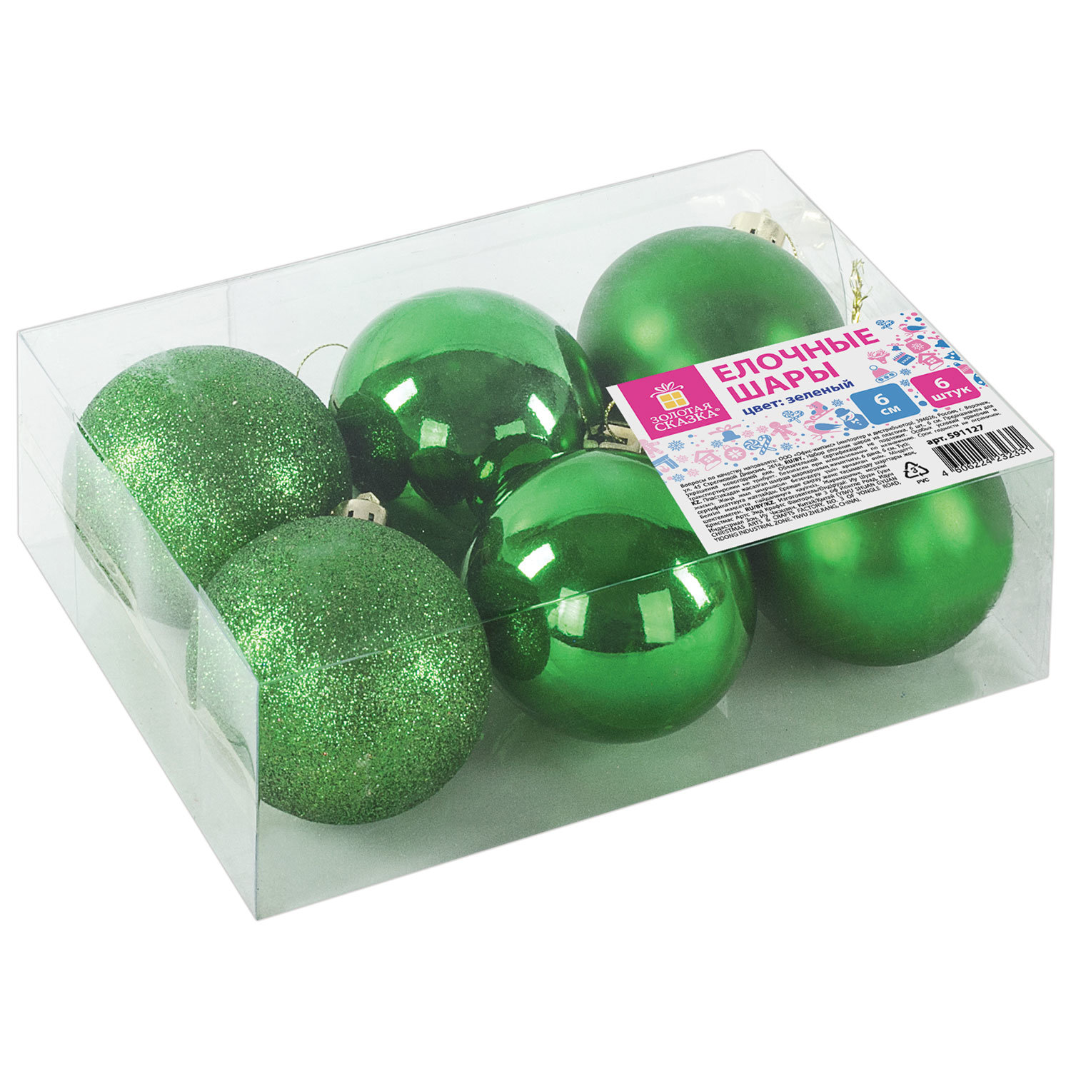 ���� ������� ������ 591127