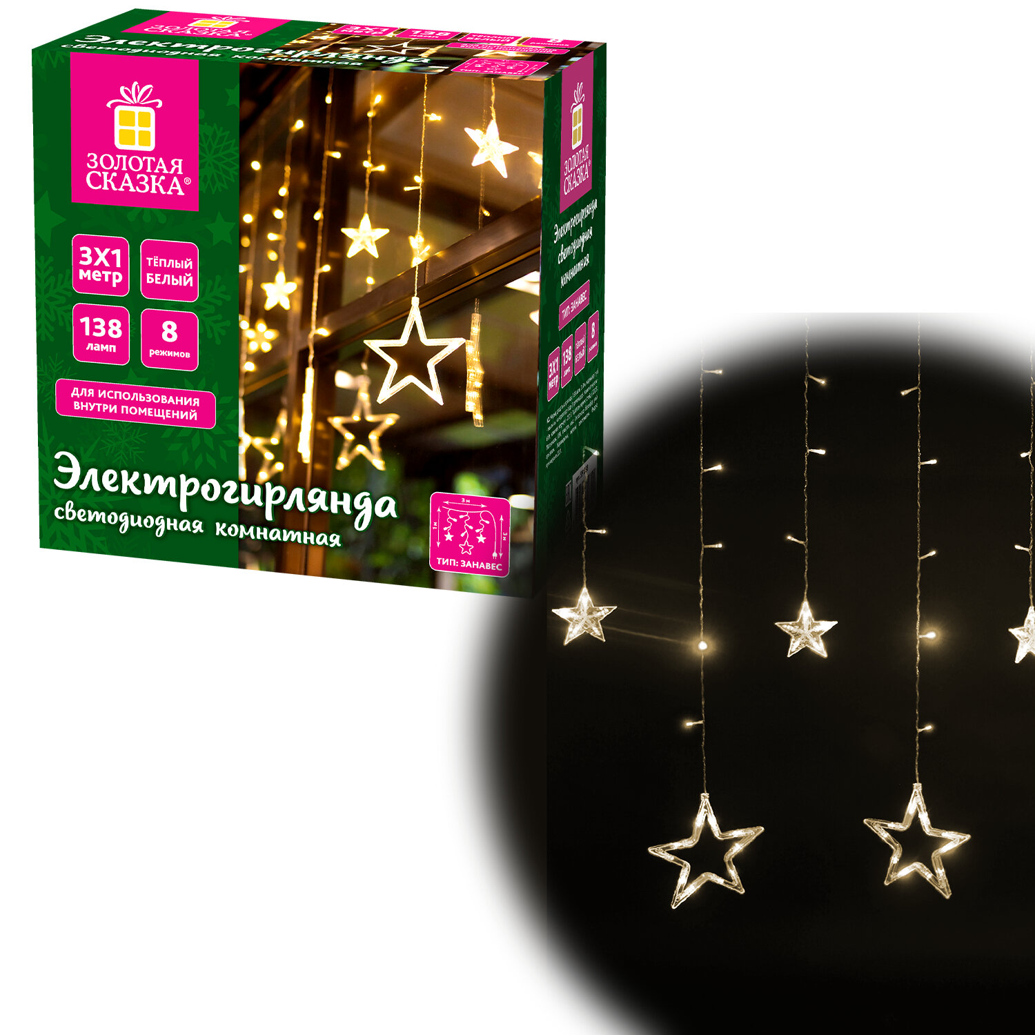 �������� ������� ������ 591338