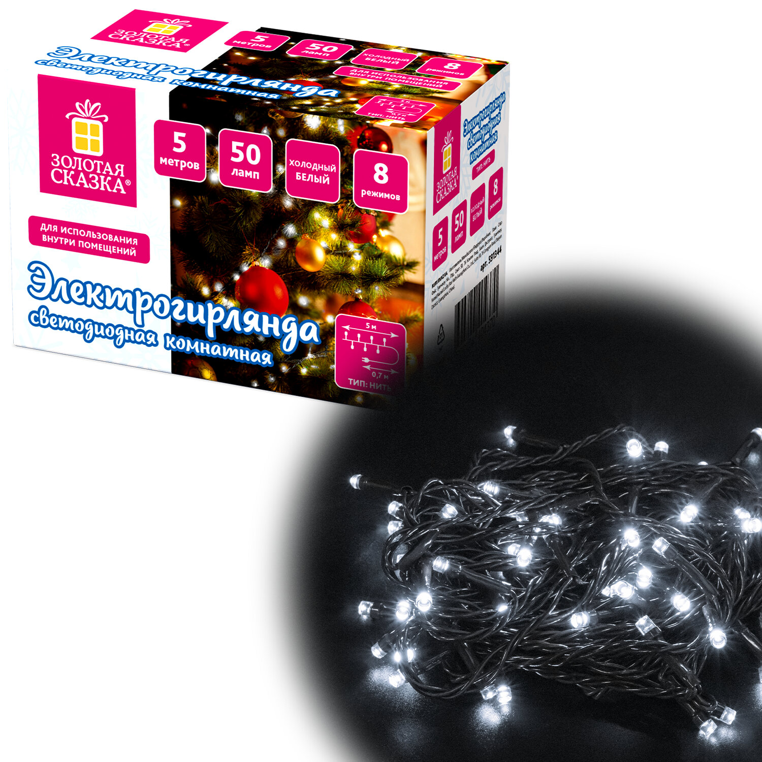 ���������������-���� ������� ������ 591344