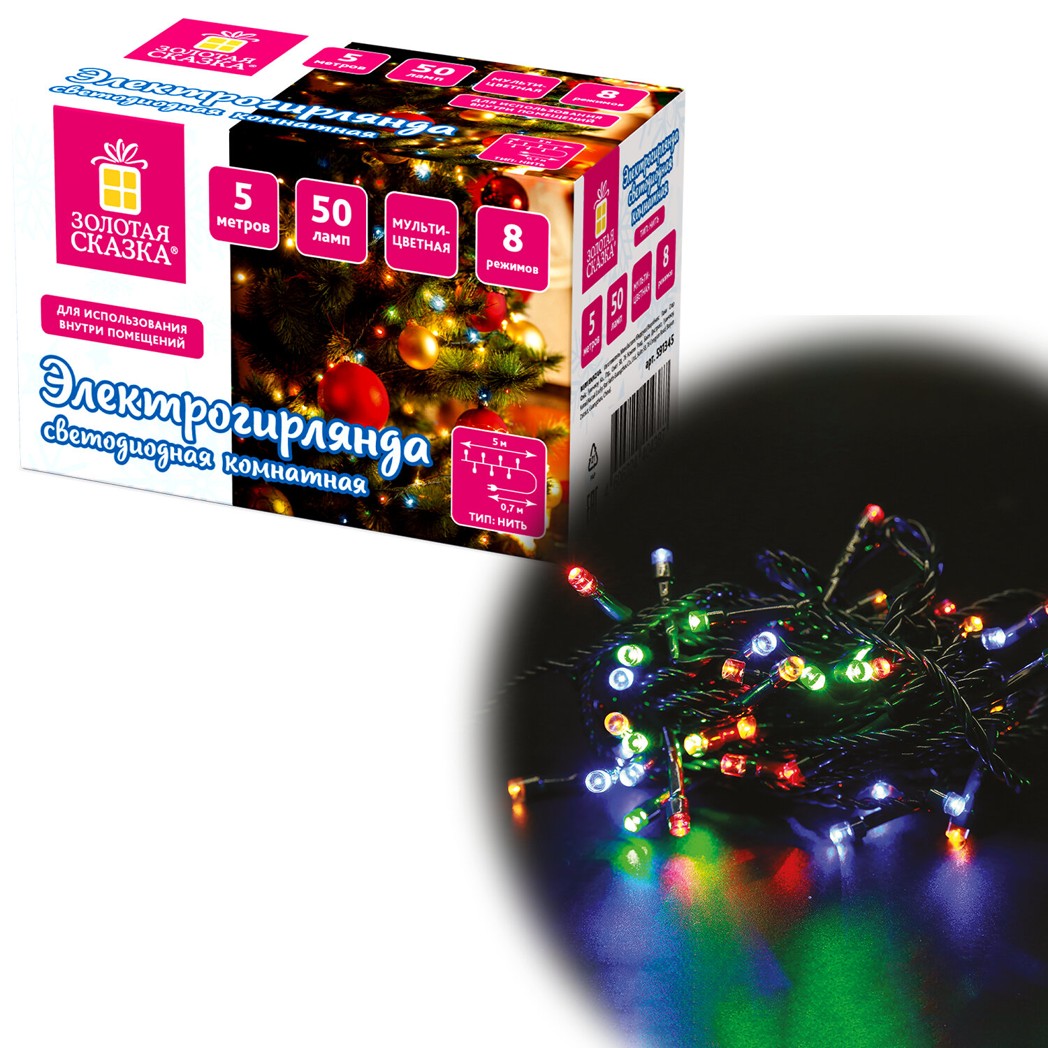 ���������������-���� ������� ������ 591345