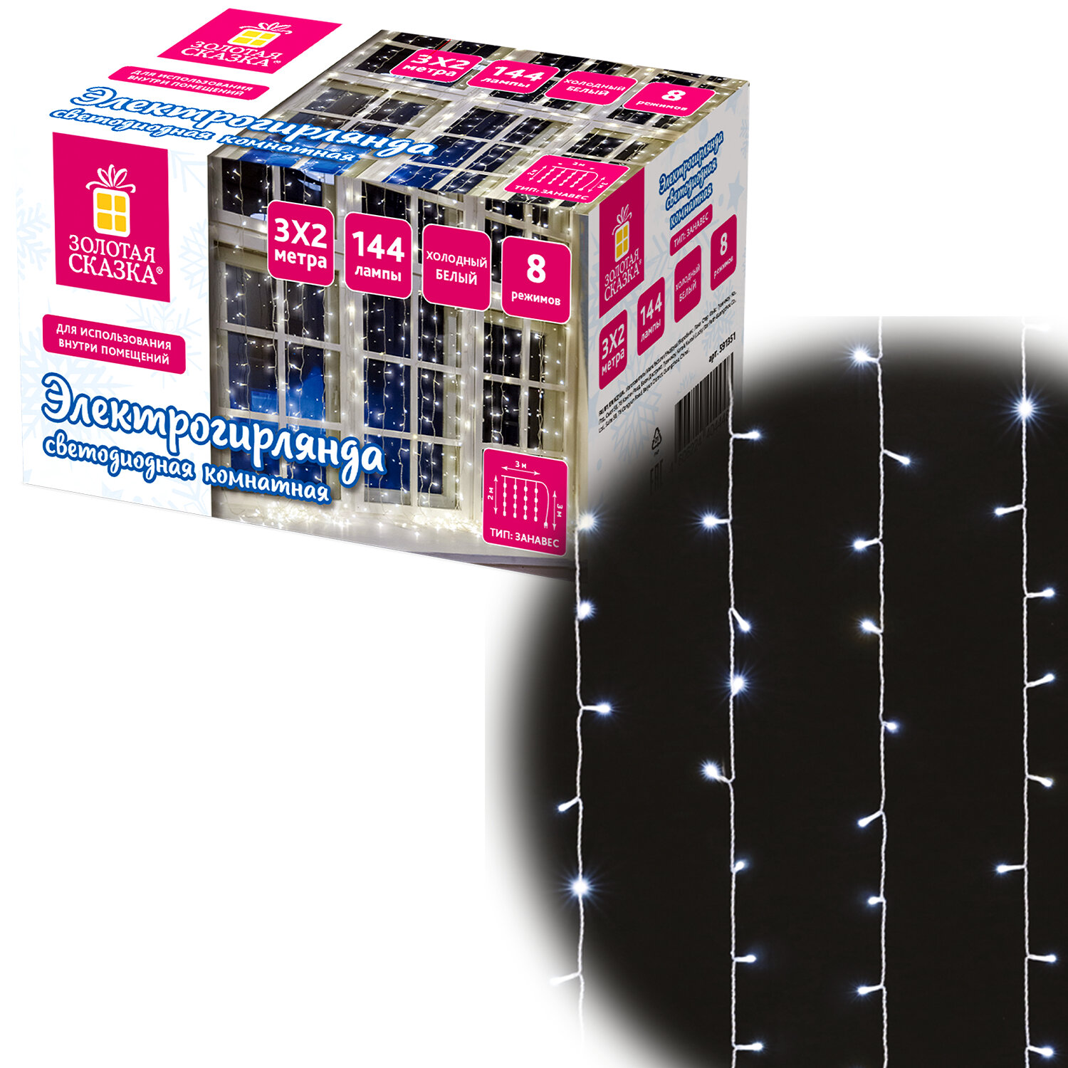 ���������������-������� ������� ������ 591351