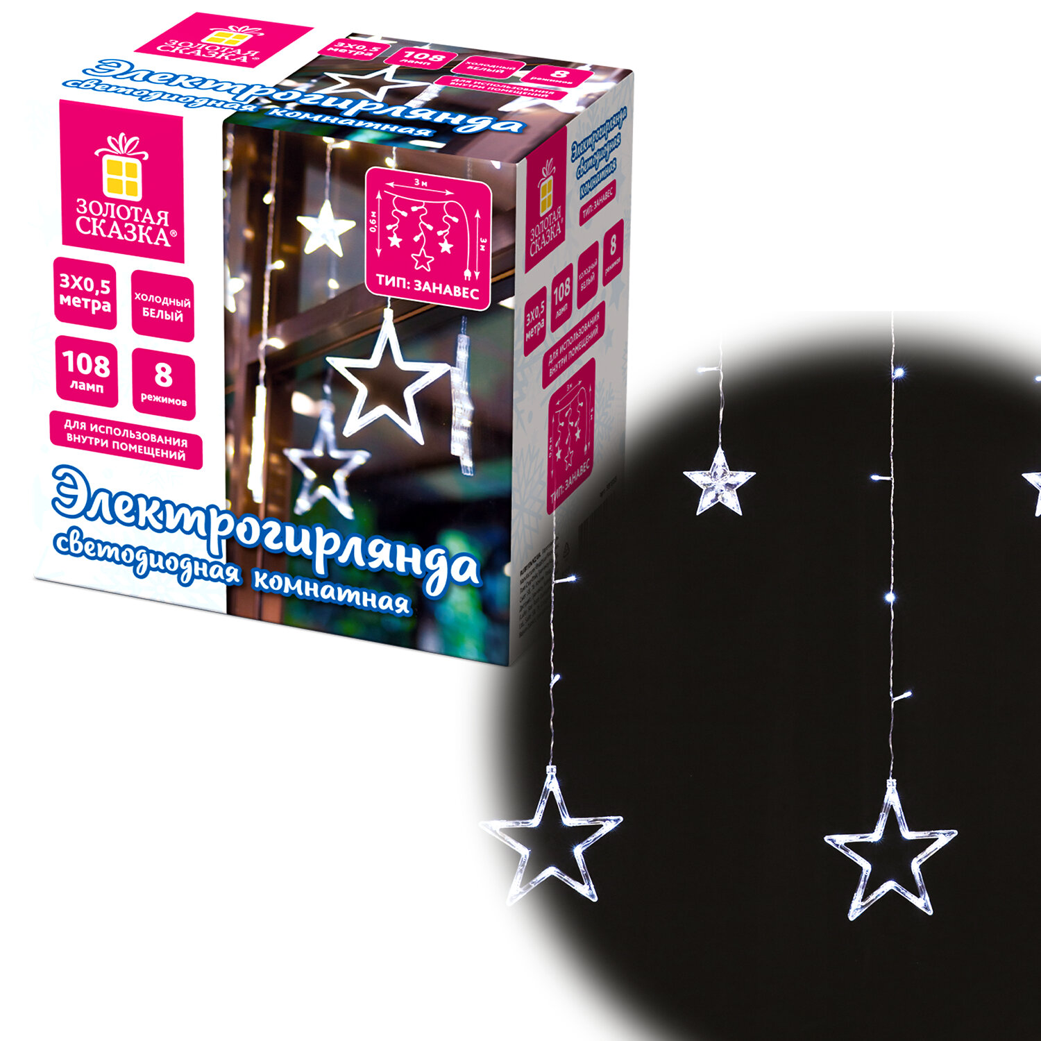 ���������������-������� ������� ������ 591355