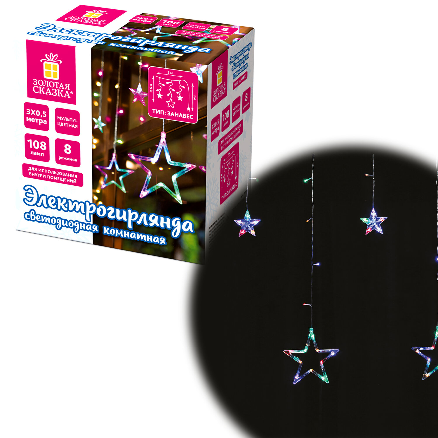 ���������������-������� ������� ������ 591356