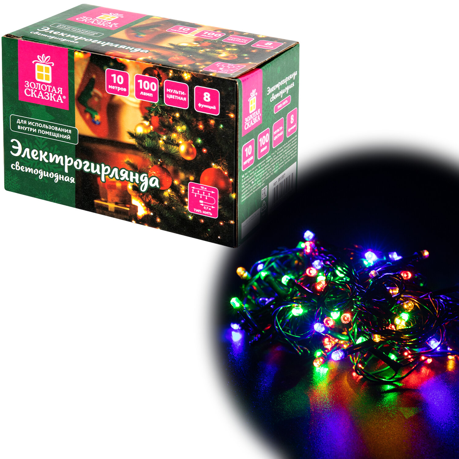 ���������������-���� ������� ������ 591357