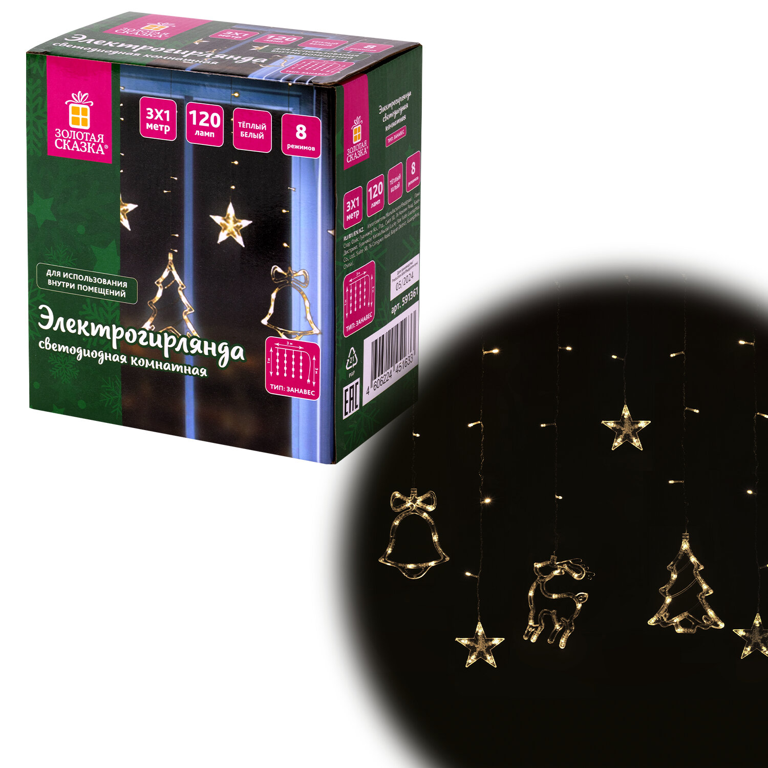 ���������������-������� ������� ������ 591361