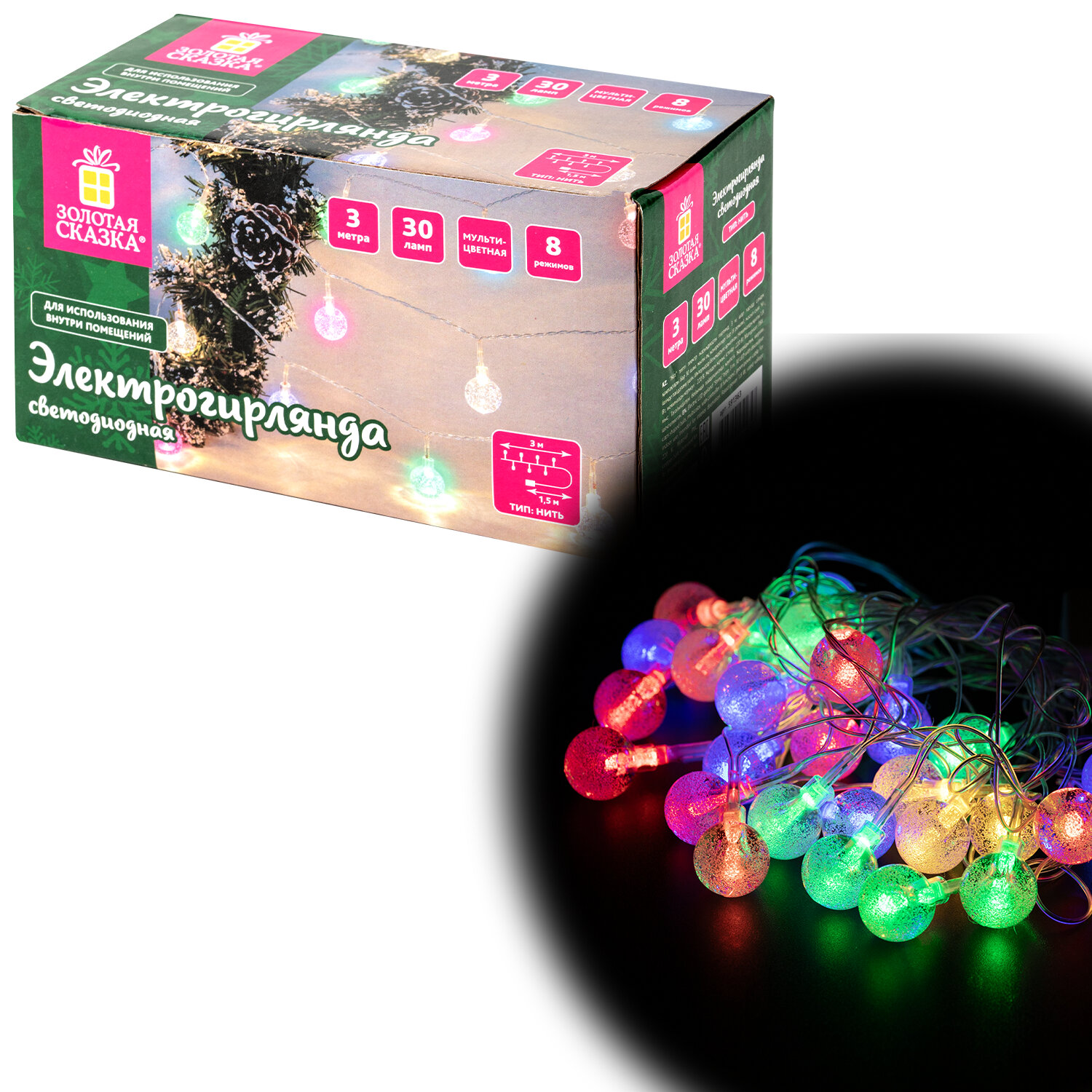 ���������������-���� ������� ������ 591363