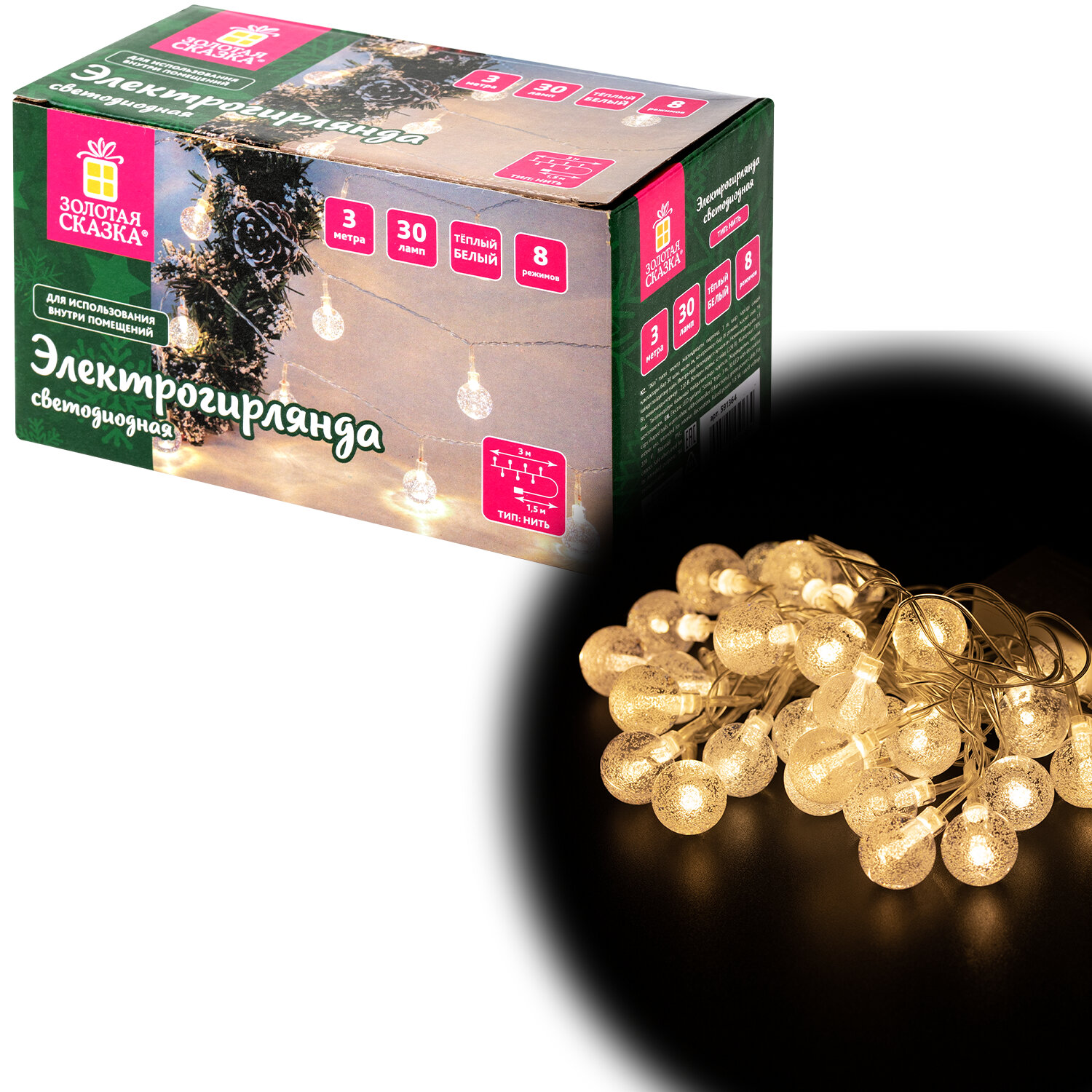 ���������������-���� ������� ������ 591364