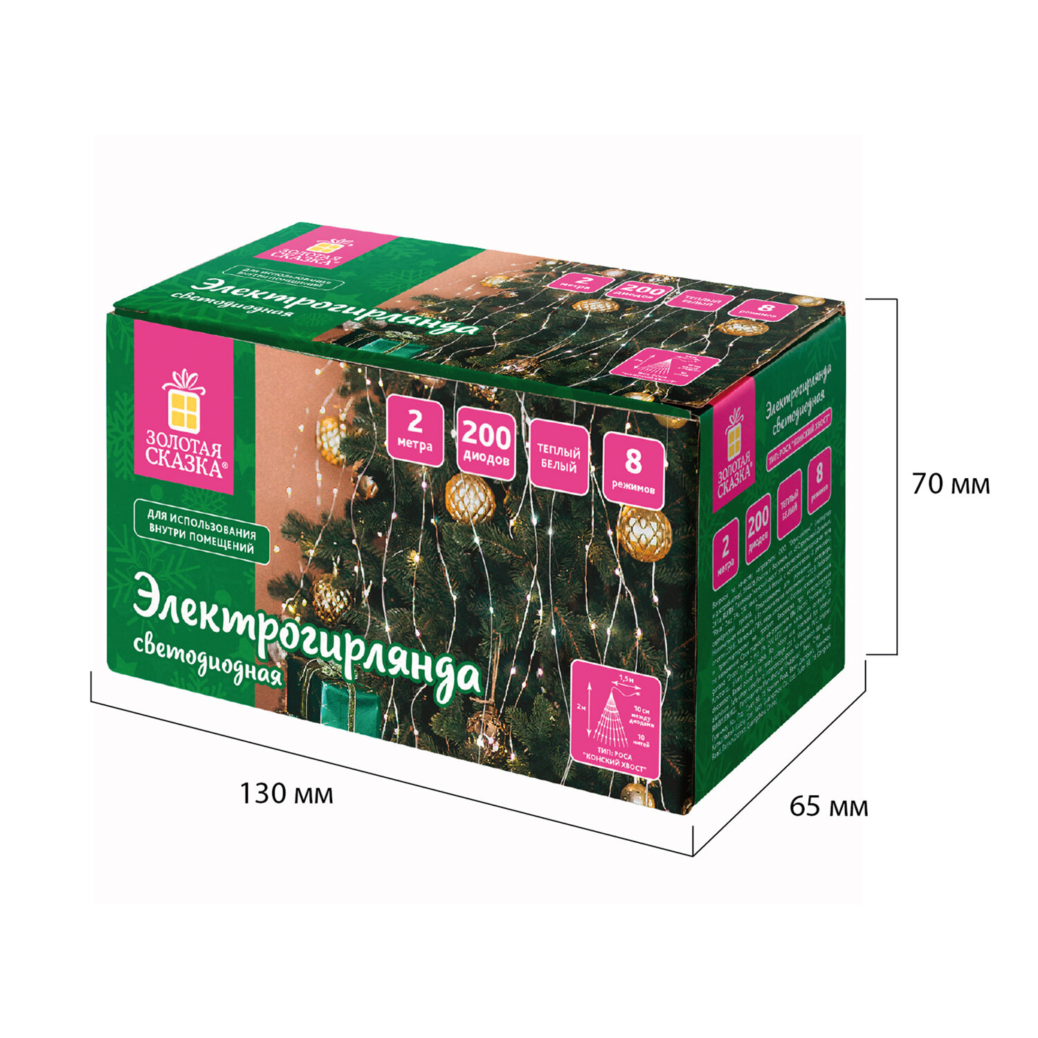 ���������������-������� ������� ������ 591365