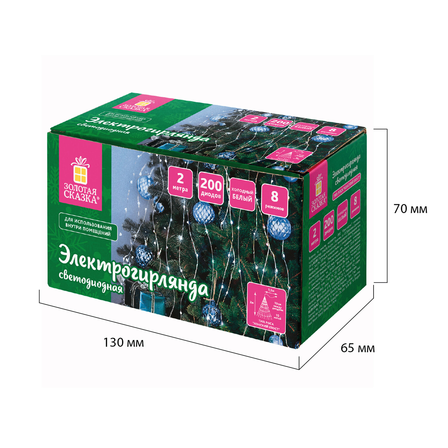 ���������������-������� ������� ������ 591366