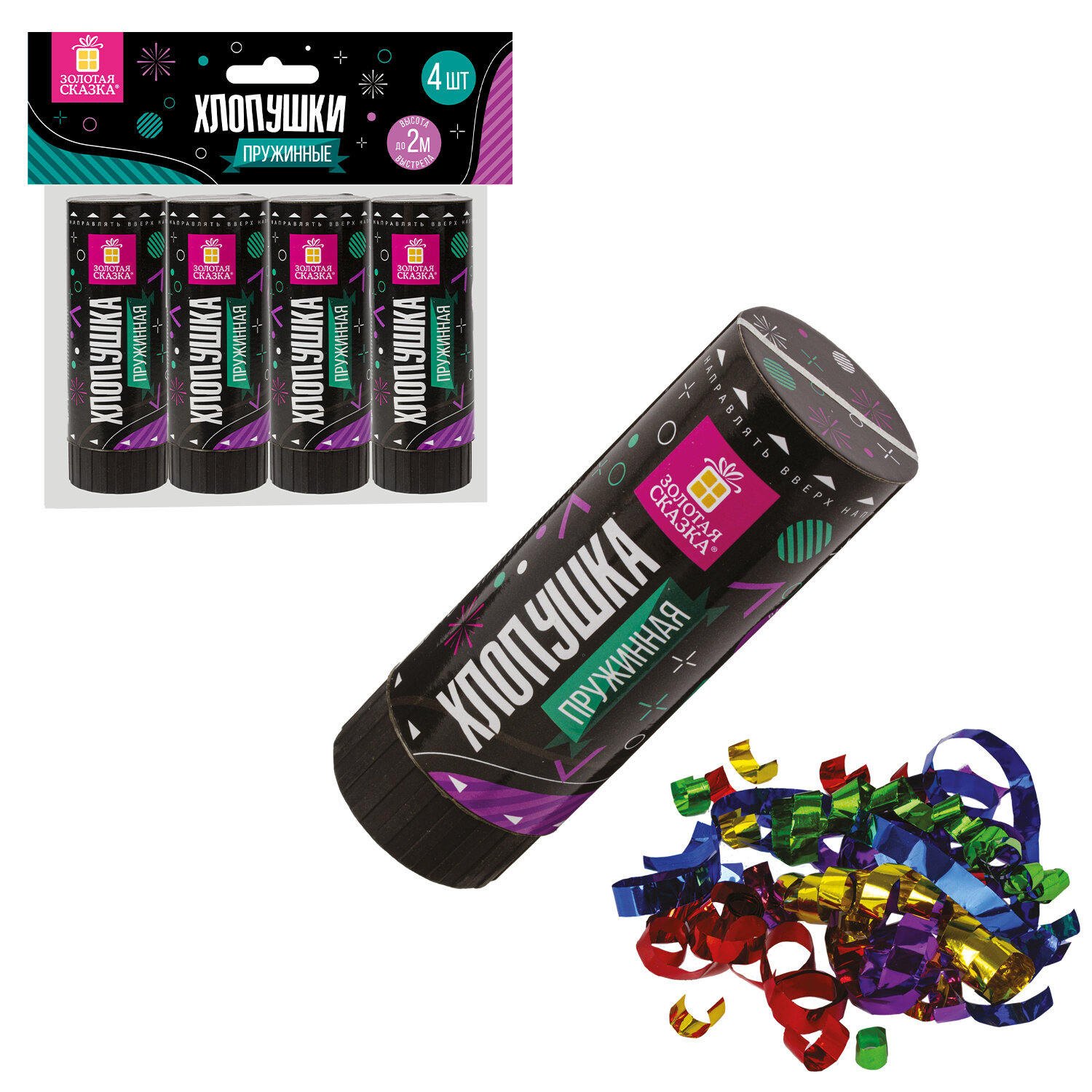 �������� ������� ������ , �������� 5 ��.