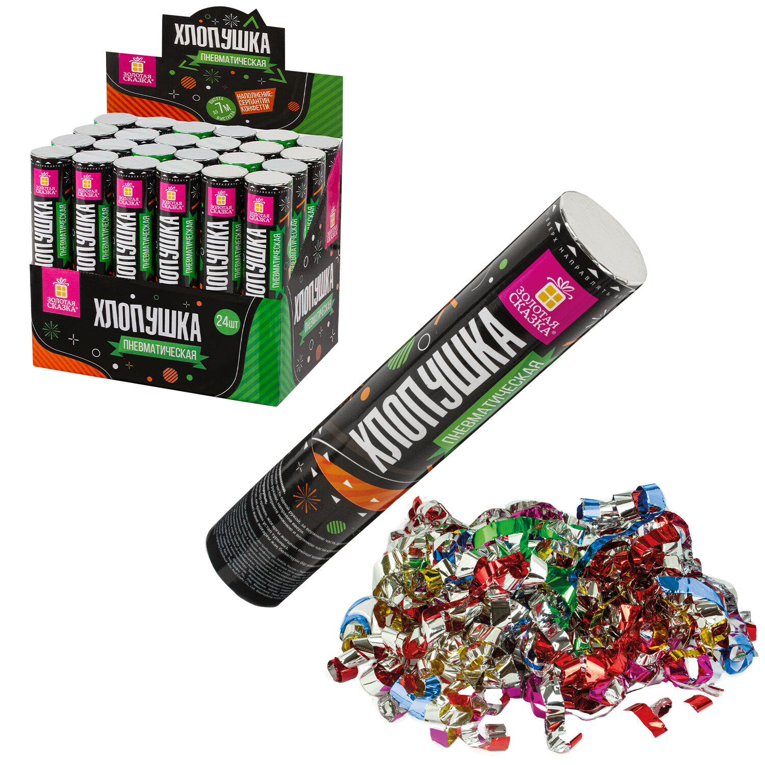 �������� ������� ������ , �������� 24 ��.