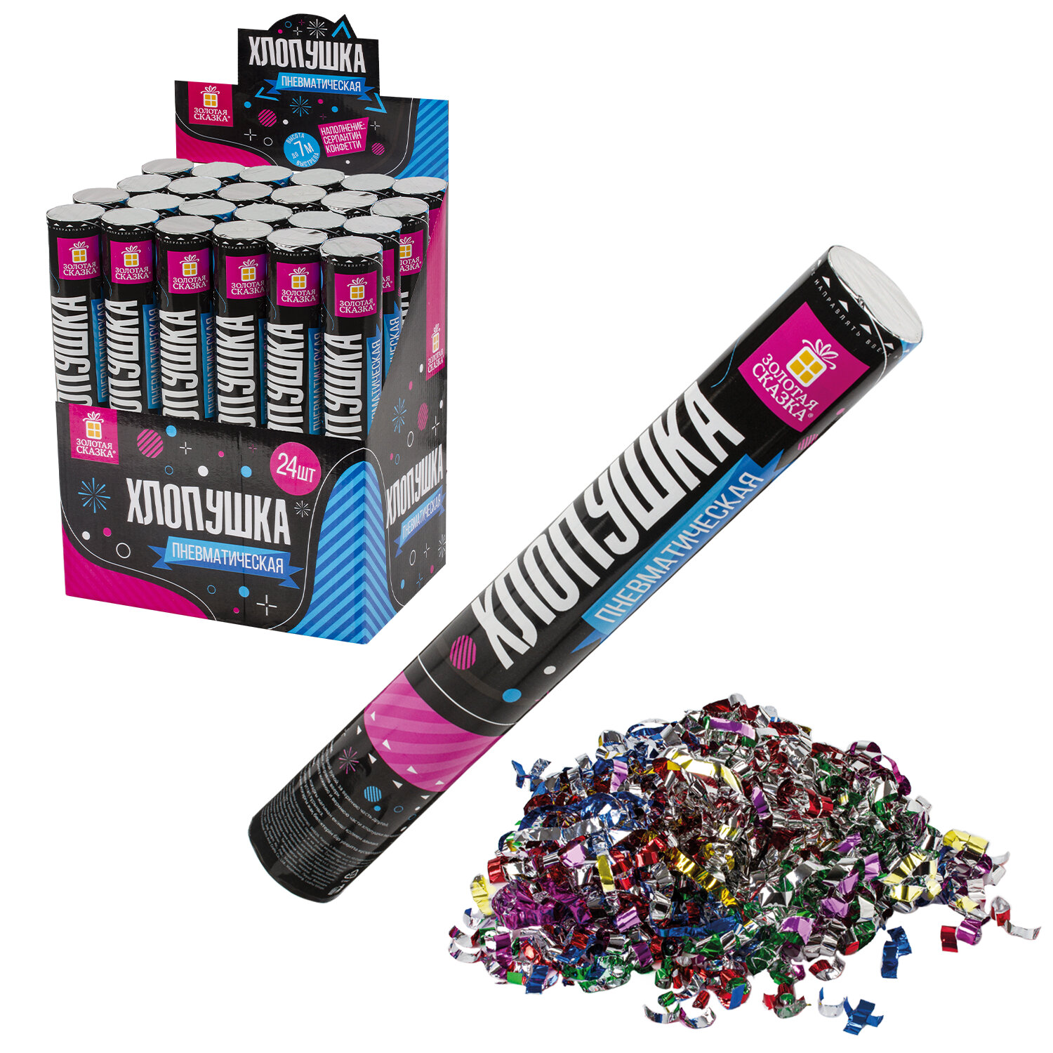 �������� ������� ������ , �������� 24 ��.