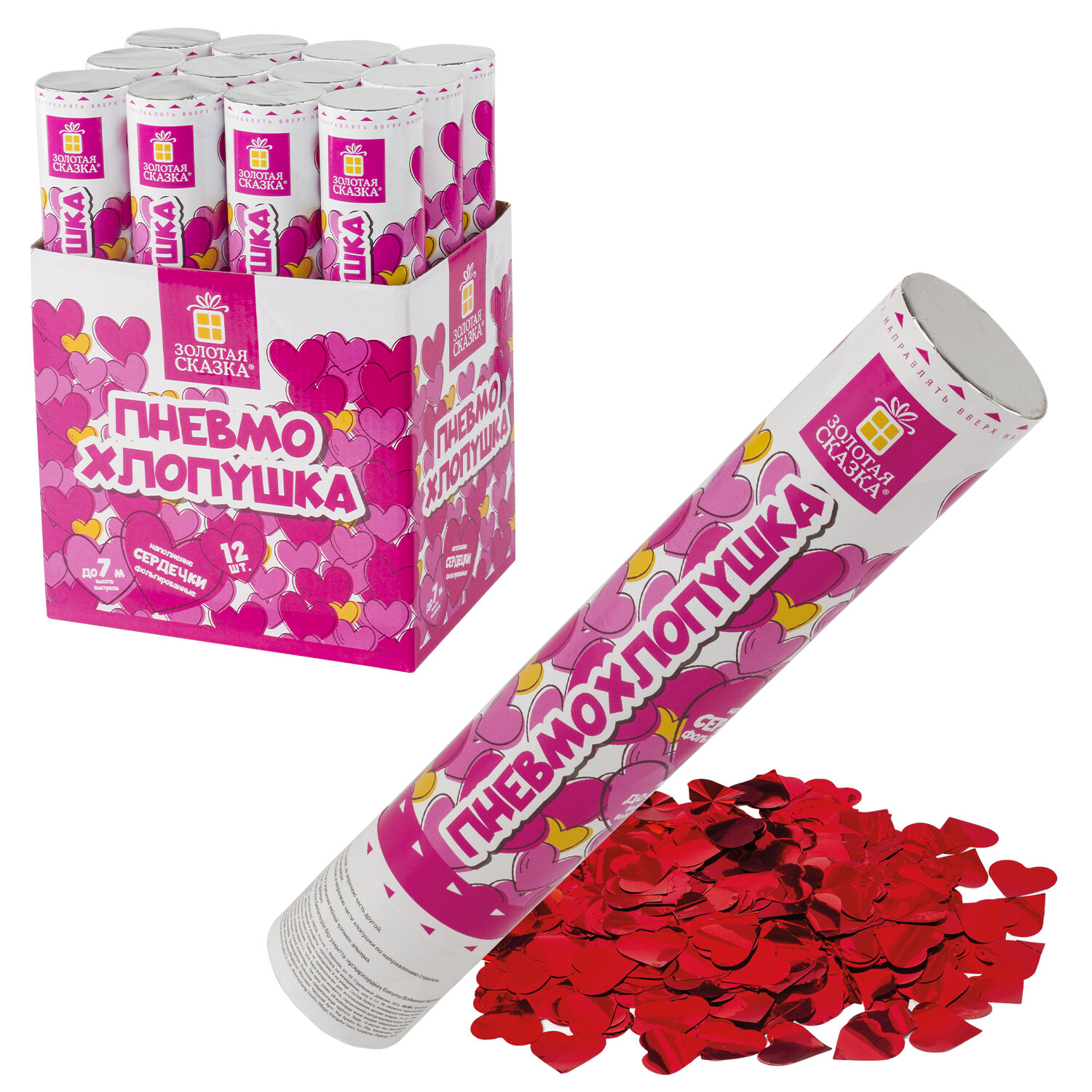 �������� ������� ������ , �������� 12 ��.