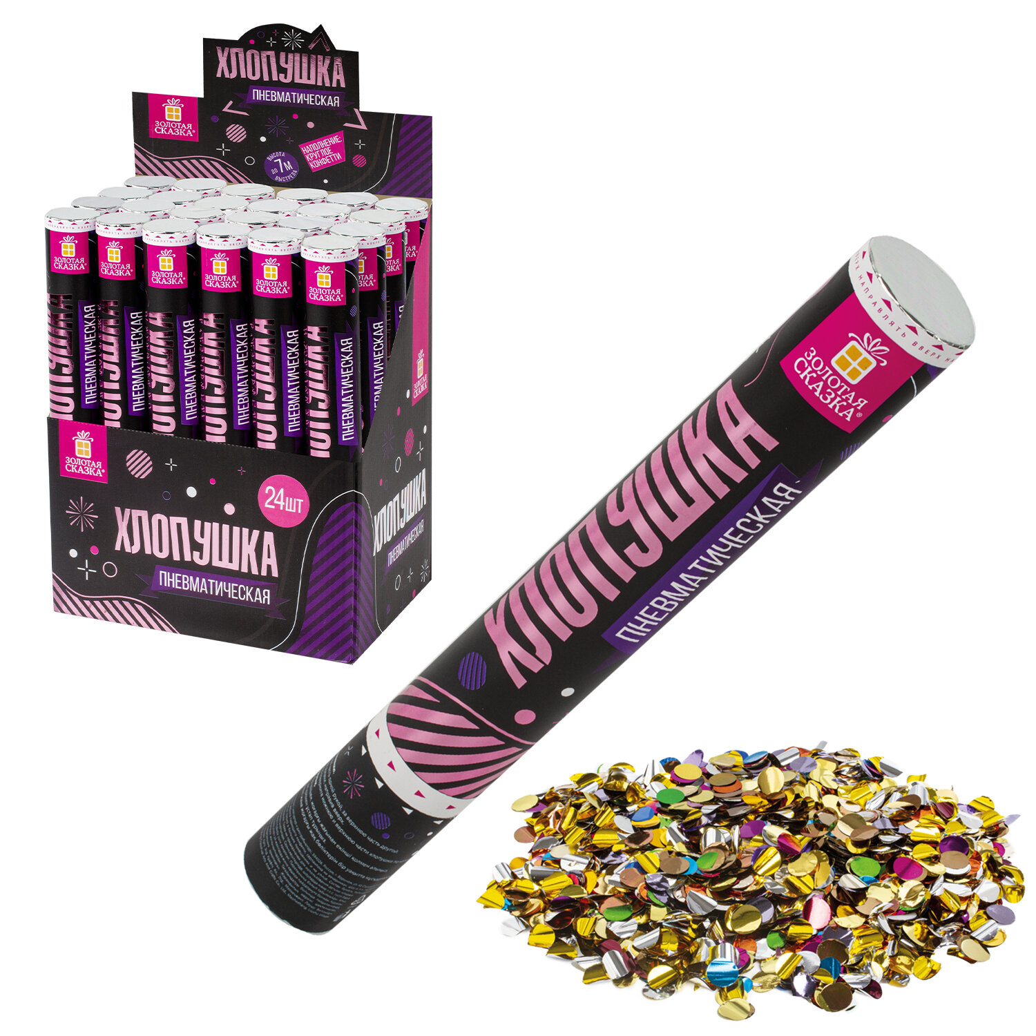 �������� ������� ������ , �������� 24 ��.