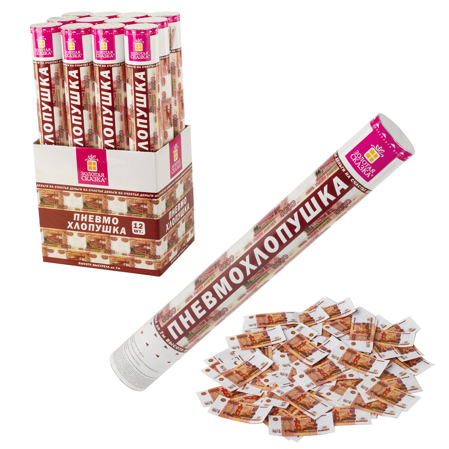 �������� ������� ������ , �������� 12 ��.