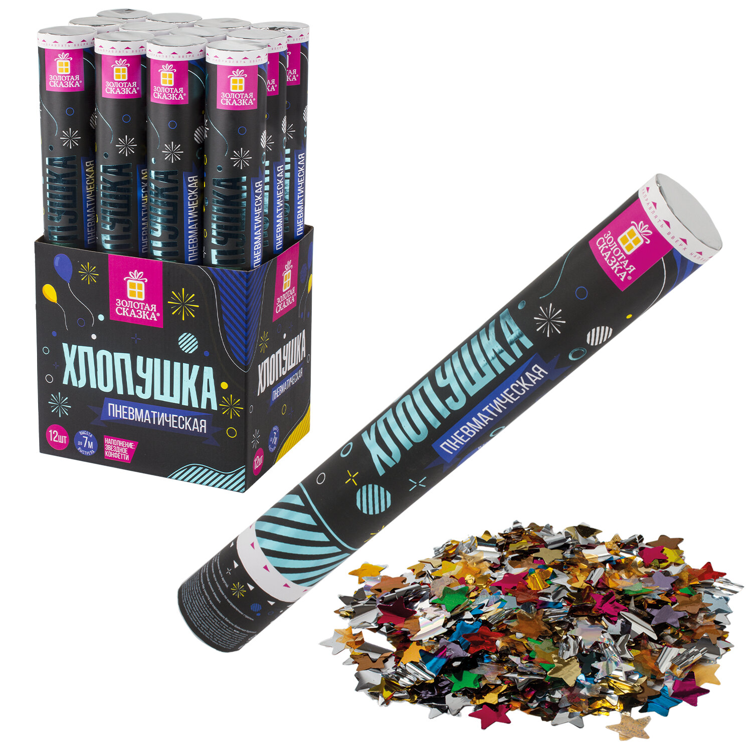 �������� ������� ������ , �������� 12 ��.