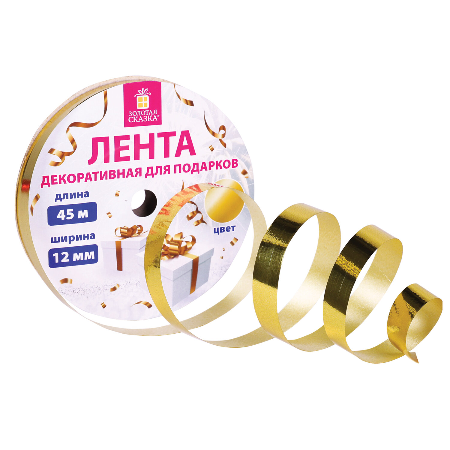 ����� ������� ������ 591820